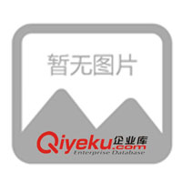 供7V0.7A澳規(guī)變壓器開關電源充電器電源適配器